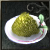 Verde Tea Polvere