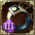 Excellent Logo Anneau