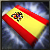 상징 의 Spain