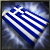 상징 의 Greece