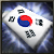 상징 의 Korea, Republic