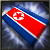 상징 의 Korea DPR