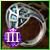 Brillante Hundido Anillo
