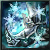 Frost Passo